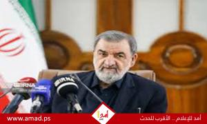 تعيين محسن رضائي على رأس 