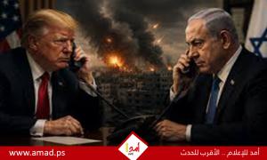 ترامب: تحدثتُ مع نتنياهو والجانب الآخر يدفع ثمناً باهظاً لقاء هجوم «7 أكتوبر»