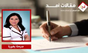 من يربط الساحل بمن؟ الجزائر تراهن على الجغرافيا لصناعة نفوذ جديد