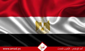 مصر تدين الهجوم الإرهابي على أحد المساجد في باكستان