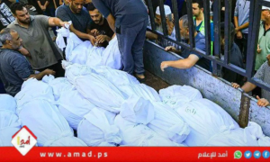 الصحة: ارتفاع ضحايا الحرب العدوانية على قطاع غزة إلى 73,454 شهيدا 