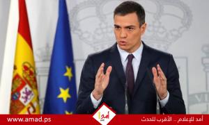 سانشيز: روسيا وإسرائيل نشرتا معلومات مضللة في أزمة سبتة