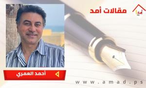 الديمقرطية في ألمانيا ضحية الديمقراطية