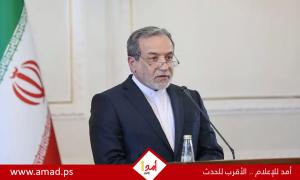 عراقجي: مستعدون لاستئناف الحرب حتى لو كانت شاملة ومدمرة