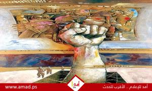 متنفَّس عبرَ القضبان (201)
