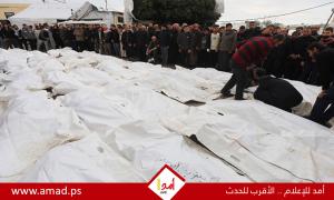 انتشال 55 رفات شهيداً من تحت الأنقاض في قطاع غزة