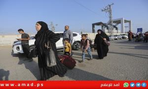 الاتحاد الأوروبي يجدد تفويض مهمتين لمعبر رفح ومساندة الشرطة الفلسطينية