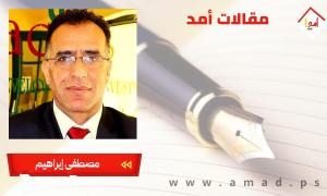 حملة التحريض ضد غولان تكشف تناقضات معسكر التغيير الإسرائيلي
