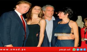 و.بوست: الديمقراطيون يلاحقون ترامب بـ
