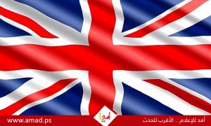 بريطانيا تحث الأسر على تخزين مواد غذائية أساسية تحسبًا للأزمات