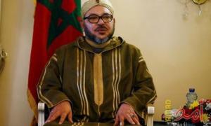  العاهل المغربي يعين فاطمة الزهراء المنصوري رئيسة للحكومة ويكلفه بتشكيلها
