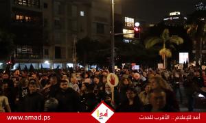 تل أبيب: الآلاف يتظاهرون للمطالبة بتشكيل حكومة يهودية عربية فورًا