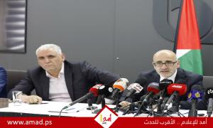 وزير المالية: تطبيق 