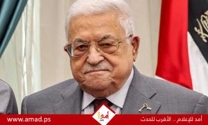 عباس يصل إلى جمهورية قبرص في زيارة رسمية..ويعزي إسبانيا