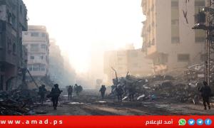 غزة:  شهيدان ومصابون في قصف الاحتلال مركبة بحي تل الهوى- فيديو
