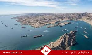 خطة إسرائيلية–أميركية لمسار بديل عن مضيق هرمز وباب المندب 