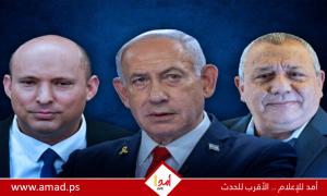 استطلاع: تغيير كبير في خريطة انتخابات الكنيست..وآيزنكوت متصدر