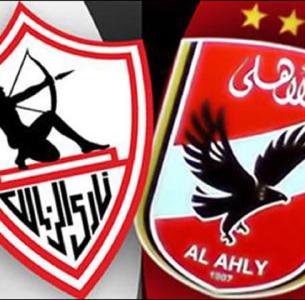 سنة أولى قمة: وجوه جديدة تظهر في مباراة الأهلي والزمالك.. تعرف على الأسماء