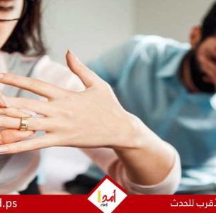 كيف تحول عبء التقاضي إلى كابوس يهدد حياة النساء بعد الانفصال؟