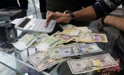 العملة الإيرانية تهوي إلى مستوى غير مسبوق أمام الدولار