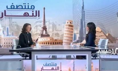 مديرة 