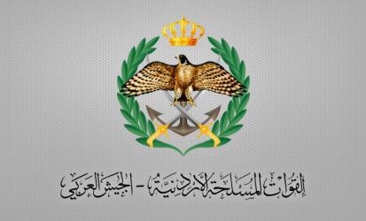 الجيش الأردني: تعرضنا لاعتداء صاروخي مصدره إيران وتم اعتراضها