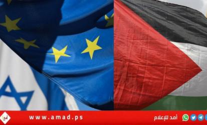 الاتحاد الأوروبي يطالب إسرائيل بإيقاف المخطط الاستيطاني E1 في القدس