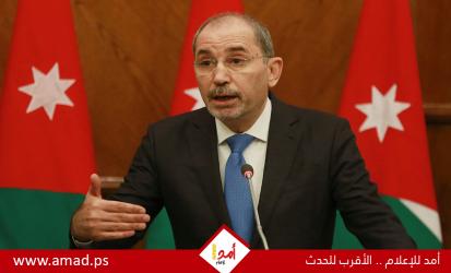 الصفدي:  أكثر من مليوني غزي محاصرون في القهر والحرمان والمعاناة