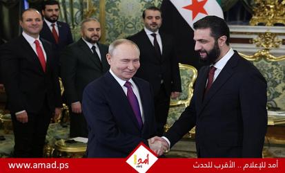 بوتين يجري محادثة هاتفية مع الشرع