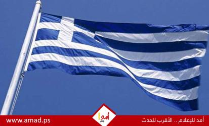 اليونان ترفض موافقة ليبيا على اتفاق ترسيم حدودها البحرية مع تركيا