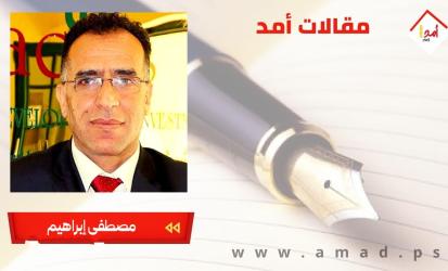حملة التحريض ضد غولان تكشف تناقضات معسكر التغيير الإسرائيلي
