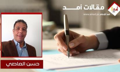 القيامة المؤجلة... غزة، المقبرة التي ما زالت تتنفس