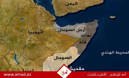 استراتيجية واشنطن في الصومال: تأمين الممرات البحرية على حساب الاستقرار الوطني