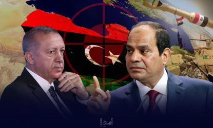 مصر ترفض تصديق مجلس النواب الليبي على مذكرة تفاهم تحديد مجالات الصلاحية البحرية مع تركيا