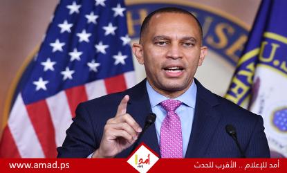 زعيم الديمقراطيين بـ