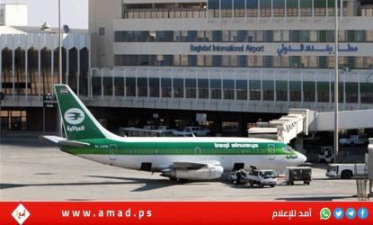 العراق يحاور واشنطن لاستثناء مطاراته من قيود الطيران الإيراني.. تفاصيل