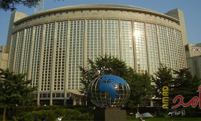الخارجية الصينية: العقوبات الأمريكية على شركات الطيران الإيرانية 