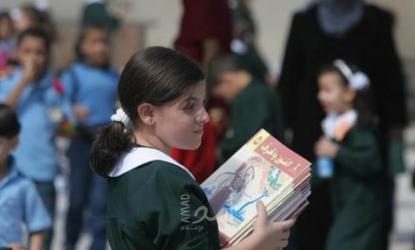 فلسطين: 846 ألف طالب وطالبة يلتحقون بمدارسهم في الضفة الغربية إيذانا بانطلاق العام الدراسي الجديد