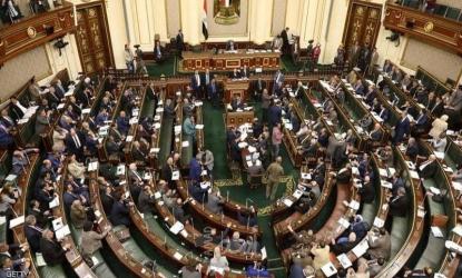  البرلمان المصري يؤجل مجددًا التصويت على تفويض عسكري لدعم السعودية 
