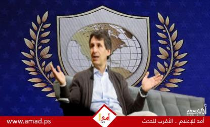 عضو في 