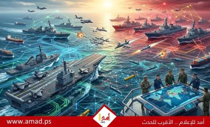 من حرية الملاحة إلى نفوذ القوى الكبرى.. هل تتحول المحيطات إلى ساحة صراع جديدة؟