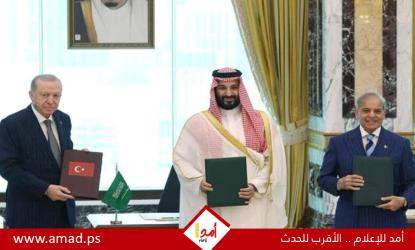 باكستان تعلن اجتماعا مرتقبا في الرياض لتفعيل 