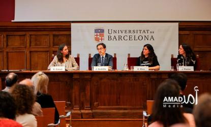 جامعة برشلونة تطلق أول كرسي أكاديمي لدراسات فلسطين في إسبانيا وأوروبا
