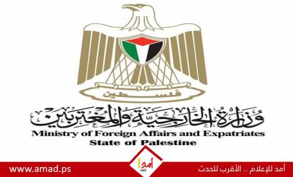 الخارجية الفلسطينية: مجزرة صبرا وشاتيلا تؤكد أن جرائم الاحتلال لا تسقط بالتقادم
