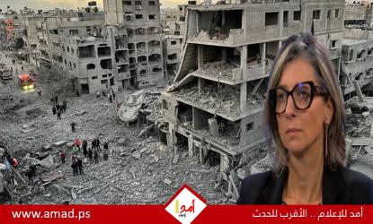 ألبانيز تحذر من محو أدلة الإبادة الإسرائيلية بإزالة دمار أنقاض غزة وتطالب بإشراف دولي