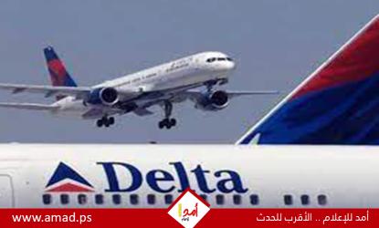 بلاغ مجهول عن قنبلة على متن طائرة أمريكية هبطت في مطار اللد