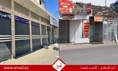 قوات الاحتلال تحاصر الخليل وتحكم إغلاقها وتشن حملة اعتقالات واقتحامات..ونزوح عائلات