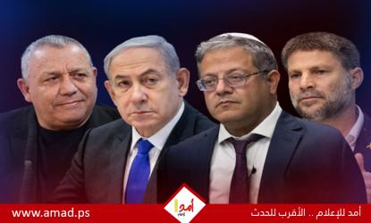  آيزنكوت يحدد شروطه السياسية للتحالفات.. ويؤكد 