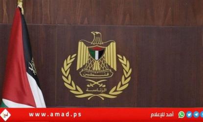 الرئاسة تدين محاولة استهداف مكة المكرمة وتؤكد تضامنها مع المملكة العربية السعودية