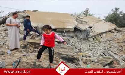 مقررة أممية: لا يمكن البدء بإعادة إعمار غزة دون زوال الاحتلال